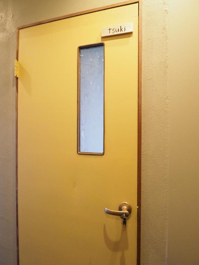 47Hostel Wadomari Exteriör bild